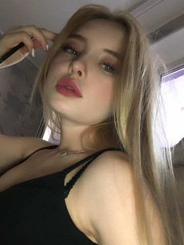 Изабелла